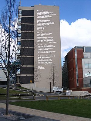 Archivo:Welcoming poetry^ - geograph.org.uk - 768635