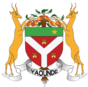 Yaounde crest.png