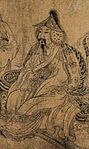 Archivo:Yuan Huizong