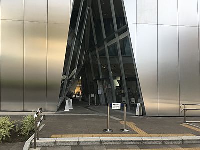2020 Sumida Hokusai Museum 03