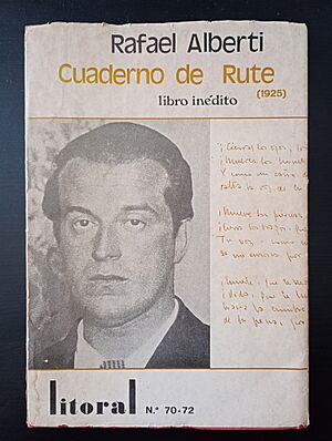 Archivo:Alberti, Rafael. Cuaderno de Rute