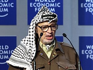 Archivo:ArafatEconomicForum (cropped)