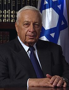 Ariel Sharon official portrait (cropped).jpg