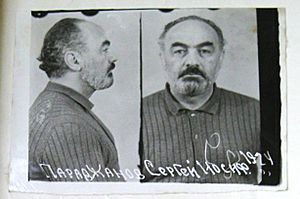 Archivo:Arrestant Sergei Parajanov