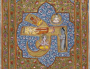 Archivo:Brahma, Vishnu, and Shiva within an OM