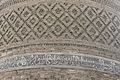 Bukhara Kalyna minaret detail 2