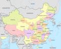 China, administrative divisions - es - colored
