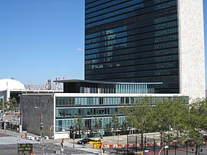 Archivo:Dag Hammarskjöld Library 0856