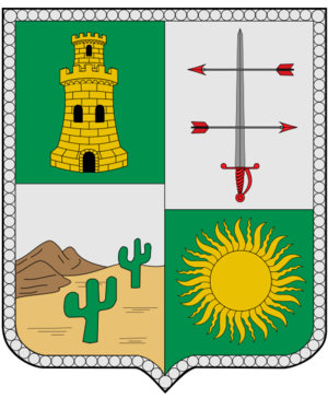 Archivo:Escudo de La Guajira