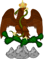 Escudo de guerra del Imperio Mexicano 1865-1867
