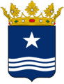 Escudo del Municipio Azua de Compostela