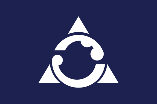 Flag of Gobo, Wakayama