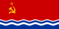 Flag of the Latvian Soviet Socialist Republic (1953–1967, variant)
