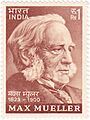 Friedrich Max Müller 1974 stamp of India