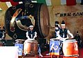 Giant Taiko Drum Nagoya