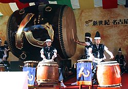 Archivo:Giant Taiko Drum Nagoya