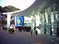 INOX Multiplex Theatre