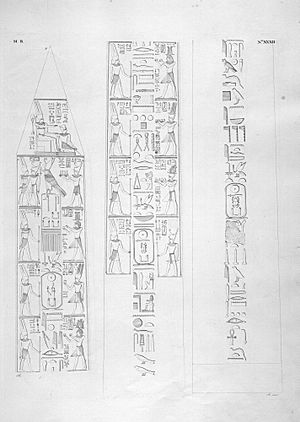 Archivo:Monumenti dell'Egitto e della Nubia-plate-0032