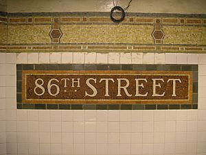 NYC subway 86th Street 50.JPG