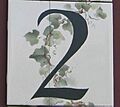 Number two decoration tile