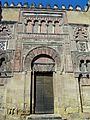 Puerta de San Nicolás - Mezquita de Córdoba