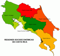 Regiones socio-económicas de Cosra Rica.png