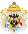 Escudo de armas del imperio de Rusia