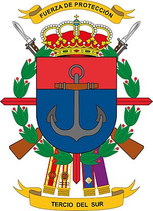 Archivo:TERSUR