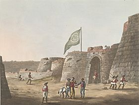 Archivo:The North Entrance Into The Fort Of Bangalore -with Tipu's flag flying-