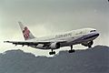 A300, B-1814, China Airlines Hong Kong, Kai Tak May 1997