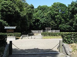 Archivo:Annei misasagi Nara