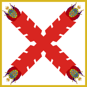 Archivo:BANDERA VIRREINAL NOVOHISPANA