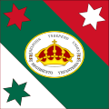 Bandera Trigarante MNH
