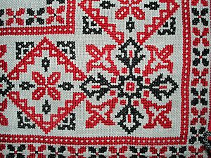 Archivo:Cross stitch embroidery