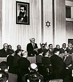 Archivo:Declaration of State of Israel 1948 2