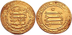 Archivo:Dinar of Al-Musta'in, AH 248-252