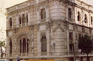 Archivo:Edificio del Colegio de Arquitectos (Córdoba, Spain)