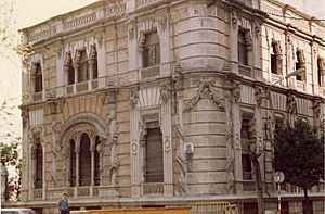 Archivo:Edificio del Colegio de Arquitectos (Córdoba, Spain)