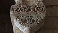 El Campillo - Iglesia de San Pedro de la Nave (Capitel 2)