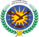 Emblem of the Provisional Military Government of Socialist Ethiopia.svg