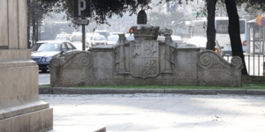 Archivo:Escudo de la Segunda Republica en Santander