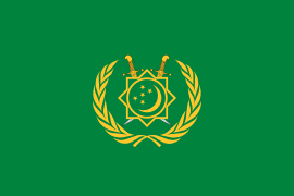 Flag of the Turkmen Ground Forces