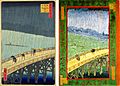 Hiroshige Van Gogh 2