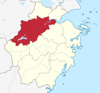 Location map of Hangzhou, Zhejiang.png