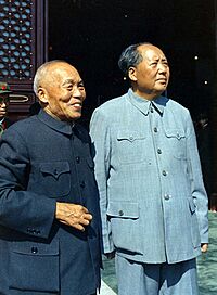 Archivo:Mao Zedong and Li Zongren