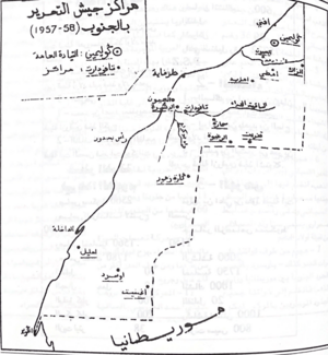 Archivo:Mapa sobre las posiciones del ELM, 1957-1958