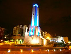 Archivo:Monumento a la Bandera (Rosario), donde Belgrano izó la bandera argentina por primera vez (Rosario).