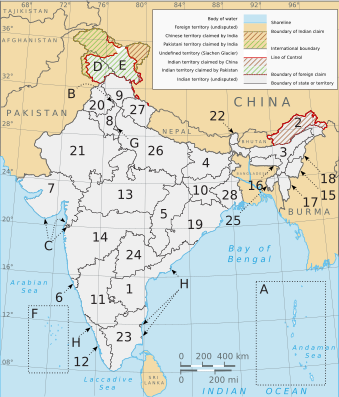 Archivo:Political map of India EN