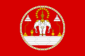 Royal Standard of the Kingdom of Laos