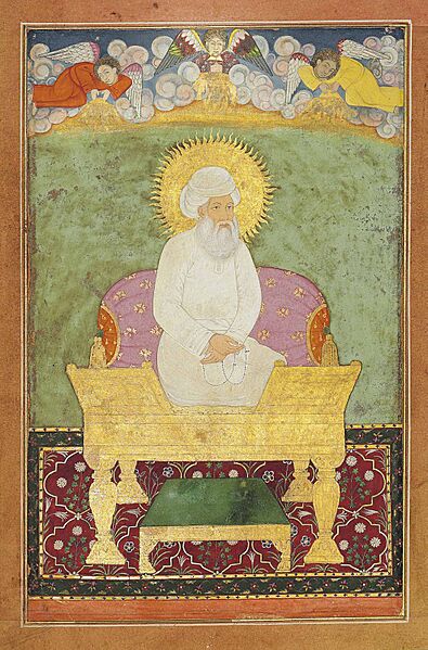 Shaykh 'Abd al Qadir Jalani